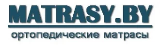 MATRASY.BY &reg; Матрасы в Голоцке